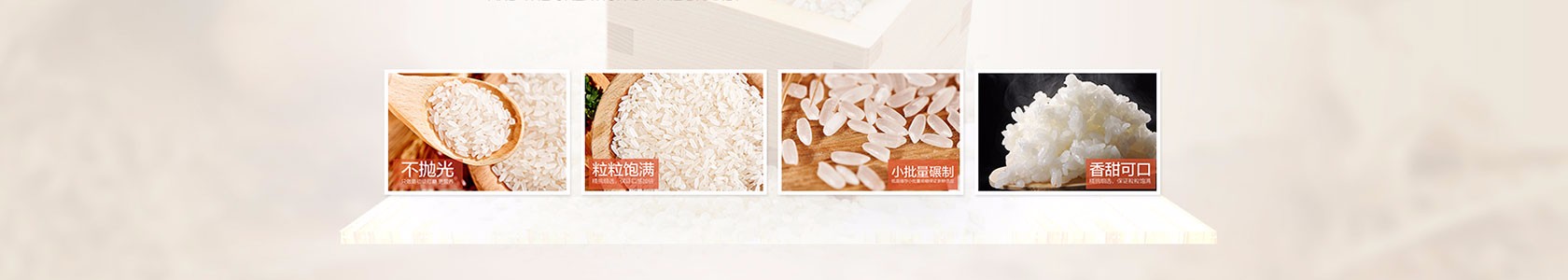 太原市瑞丰实业有限公司